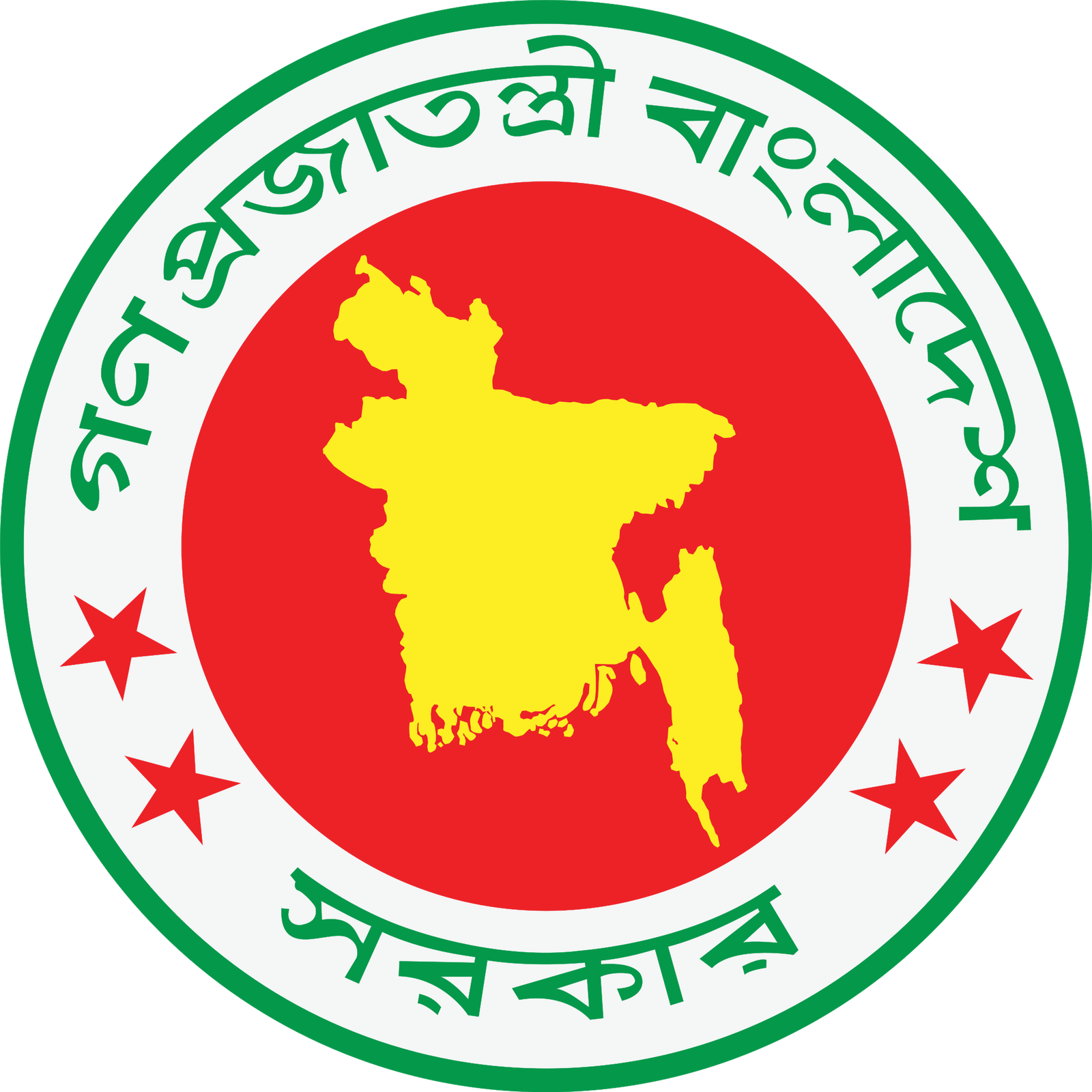 ৩ নং চন্দনপুর ইউনিয়ন পরিষদ